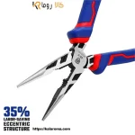 دم باریک 8 اینچ WORKPRO - کالاروما